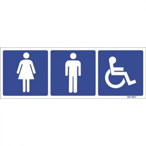 Multi Use Toilet 340mm x 120mm